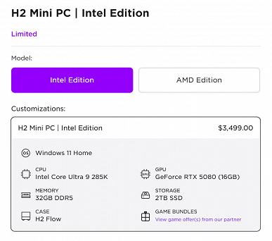 Представлен NZXT H2 Mini PC &mdash; мощный, но компактный компьютер с полноценной GeForce RTX 5080 и Ryzen 7 9800X3D/Core Ultra 9&nbsp;285K